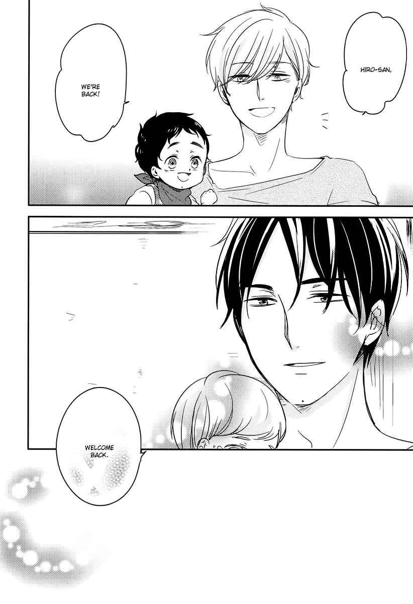 Page 27 Chapter 7 Im Home, Welcome Back