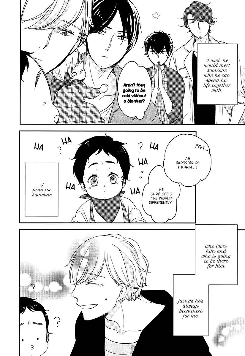 Page 31 Chapter 7 Im Home, Welcome Back