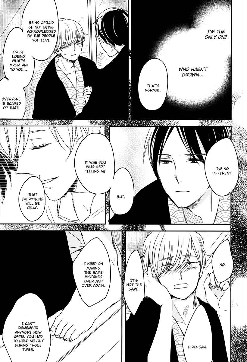 Page 6 Chapter 7 Im Home, Welcome Back