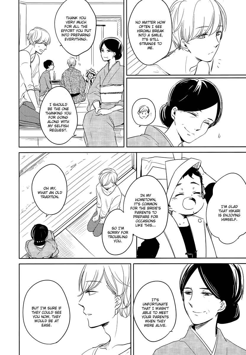Page 11 Chapter 4 Im Home, Welcome Back