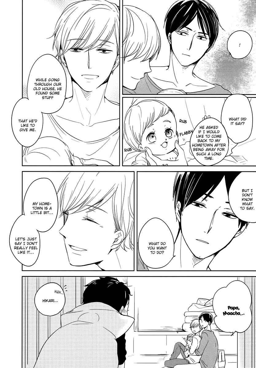 Page 15 Chapter 4 Im Home, Welcome Back