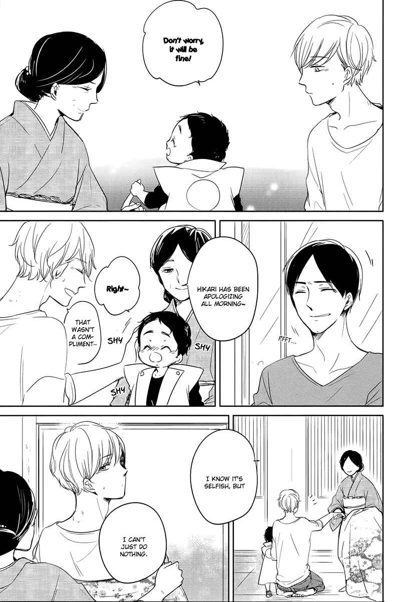Page 20 Chapter 4 Im Home, Welcome Back