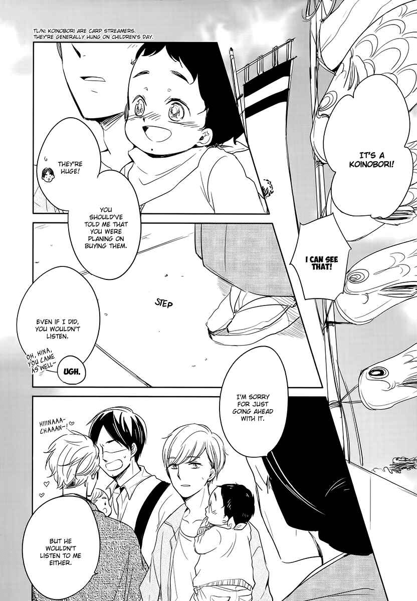 Page 7 Chapter 4 Im Home, Welcome Back