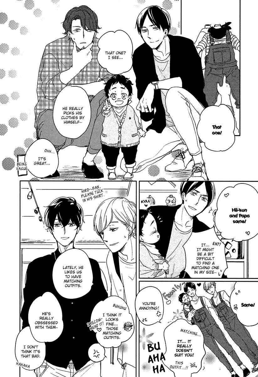 Page 17 Chapter 1 Im Home, Welcome Back