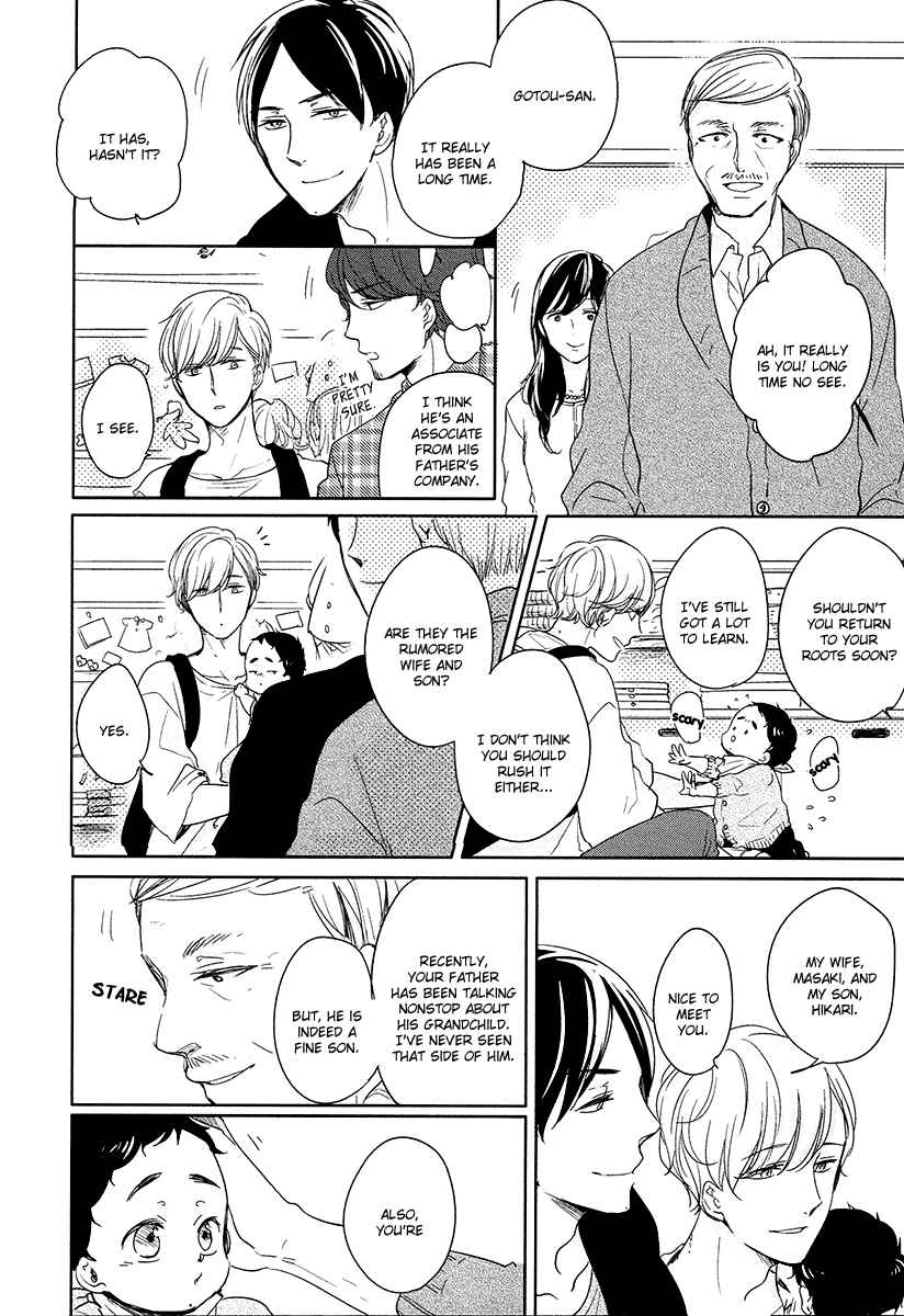 Page 19 Chapter 1 Im Home, Welcome Back