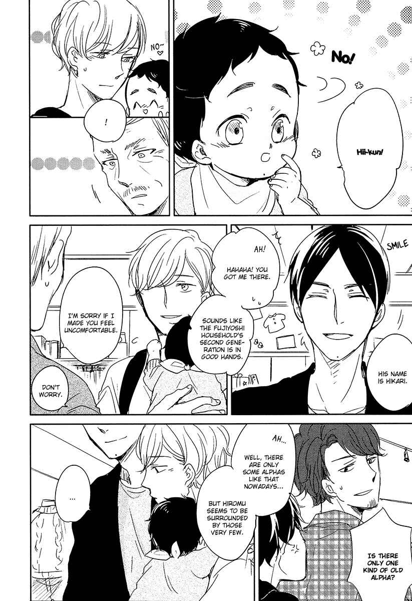 Page 21 Chapter 1 Im Home, Welcome Back