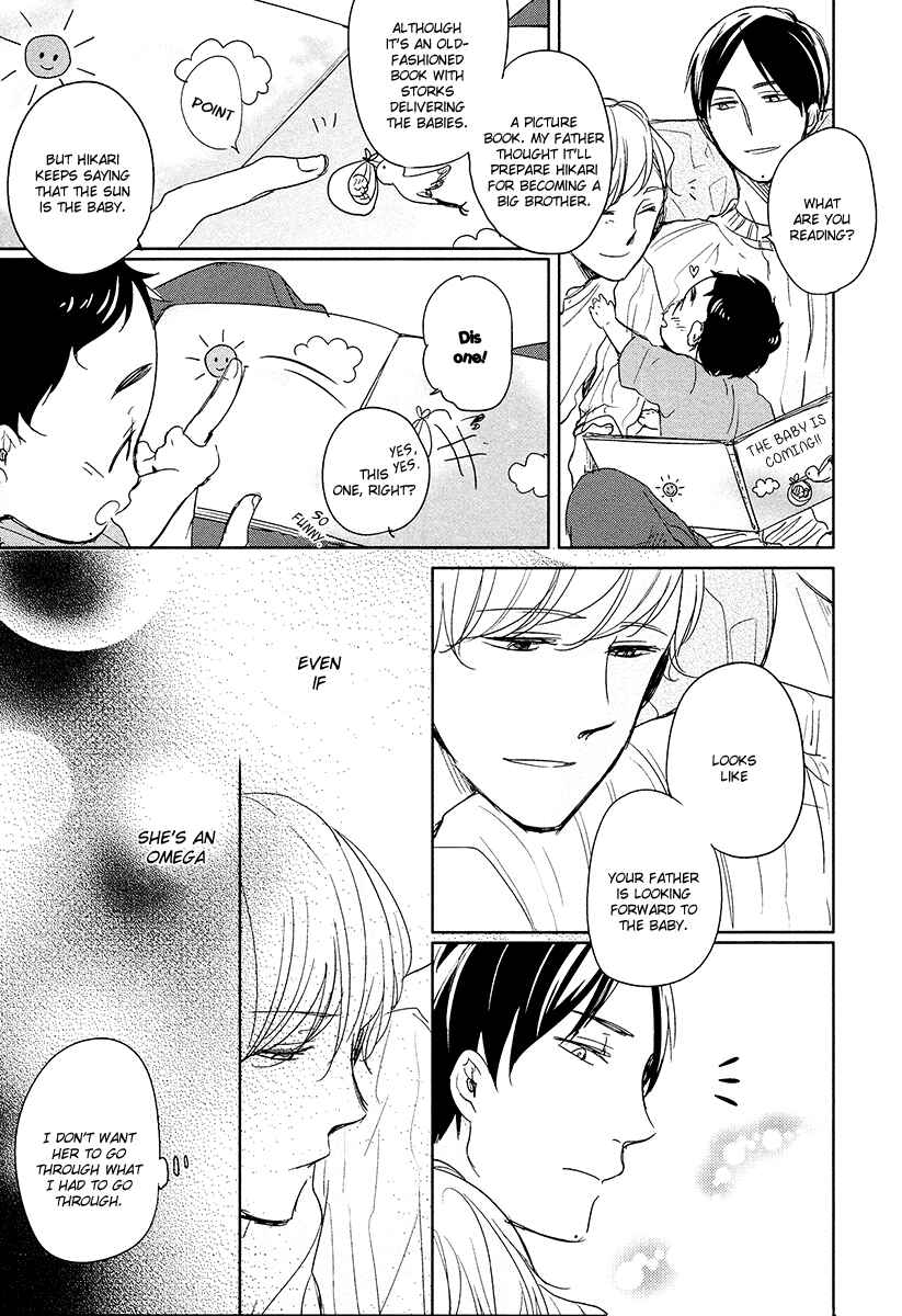 Page 24 Chapter 1 Im Home, Welcome Back
