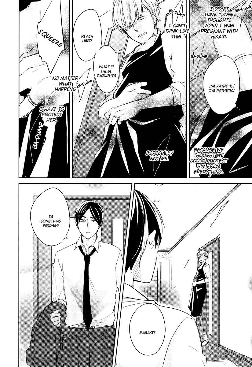 Page 27 Chapter 1 Im Home, Welcome Back