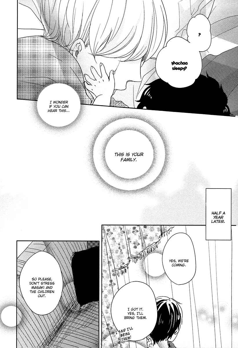 Page 33 Chapter 1 Im Home, Welcome Back