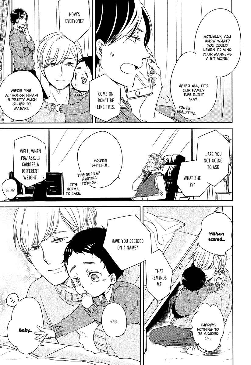 Page 34 Chapter 1 Im Home, Welcome Back