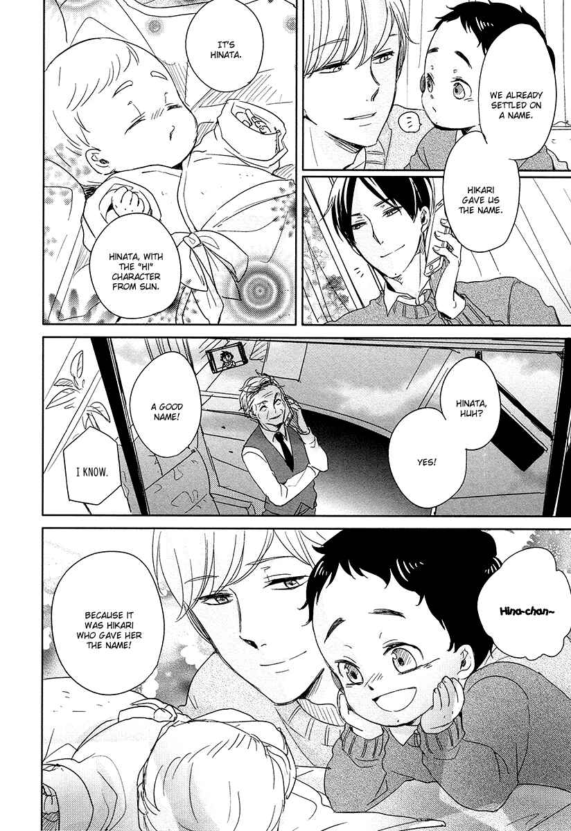 Page 35 Chapter 1 Im Home, Welcome Back