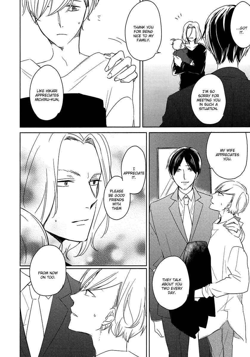 Page 16 Chapter 5 Im Home, Welcome Back