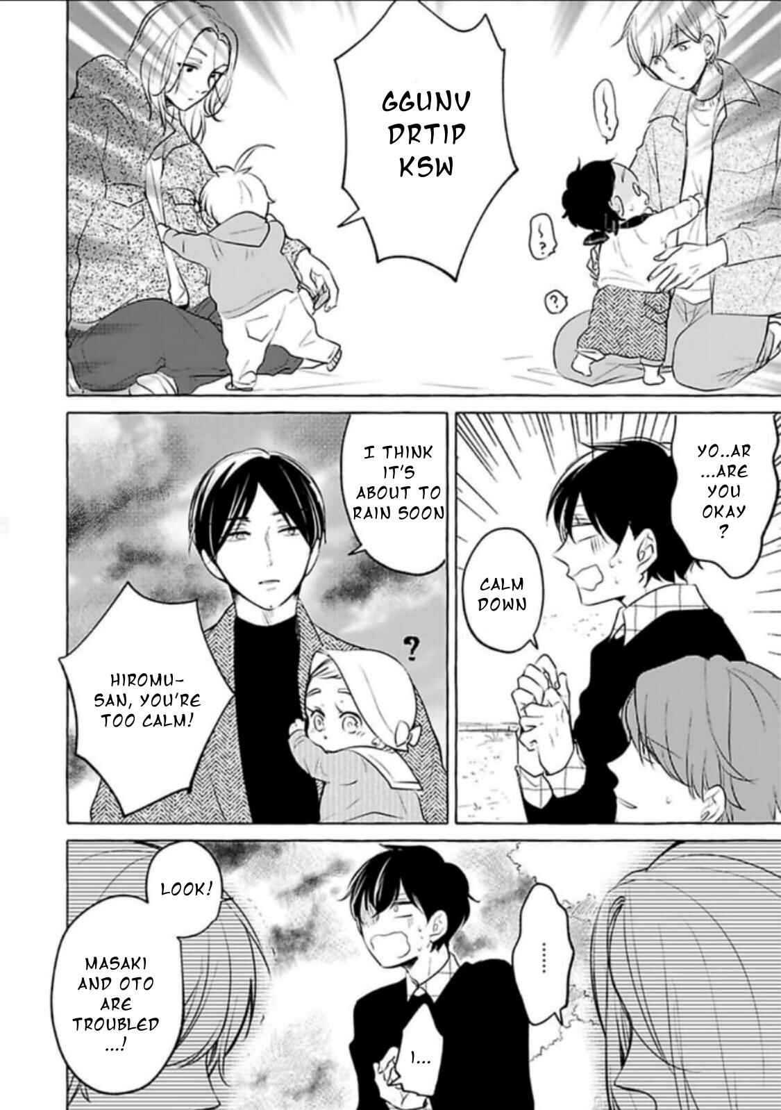 Page 14 Chapter 1 Im Home, Welcome Back
