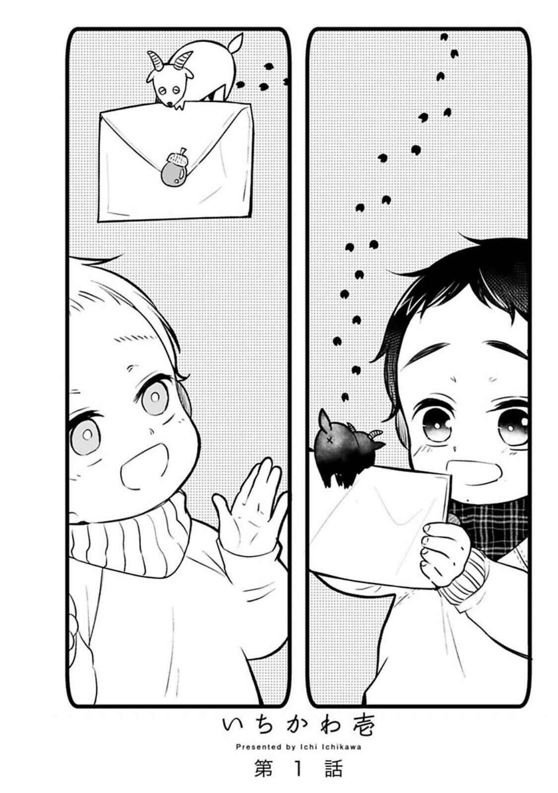 Page 5 Chapter 1 Im Home, Welcome Back