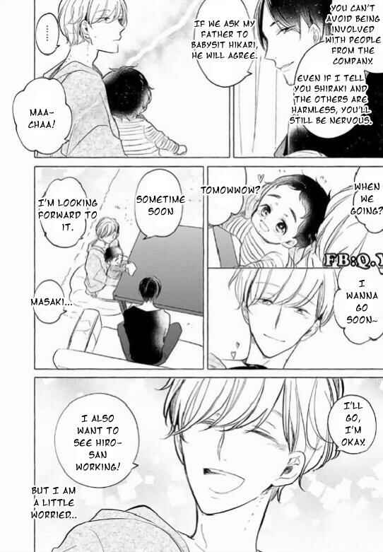 Page 11 Chapter 1.1 Im Home, Welcome Back
