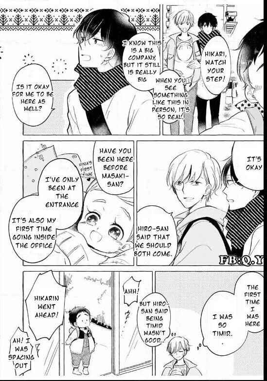 Page 13 Chapter 1.1 Im Home, Welcome Back