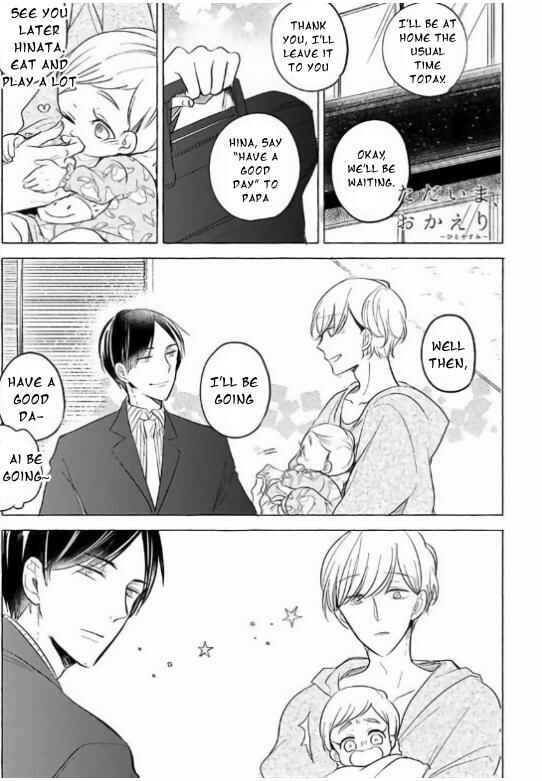 Page 5 Chapter 1.1 Im Home, Welcome Back