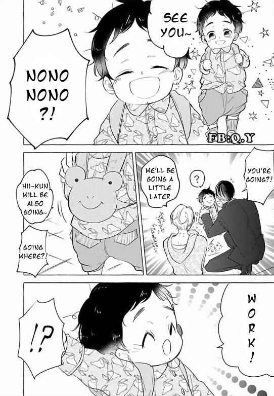 Page 6 Chapter 1.1 Im Home, Welcome Back