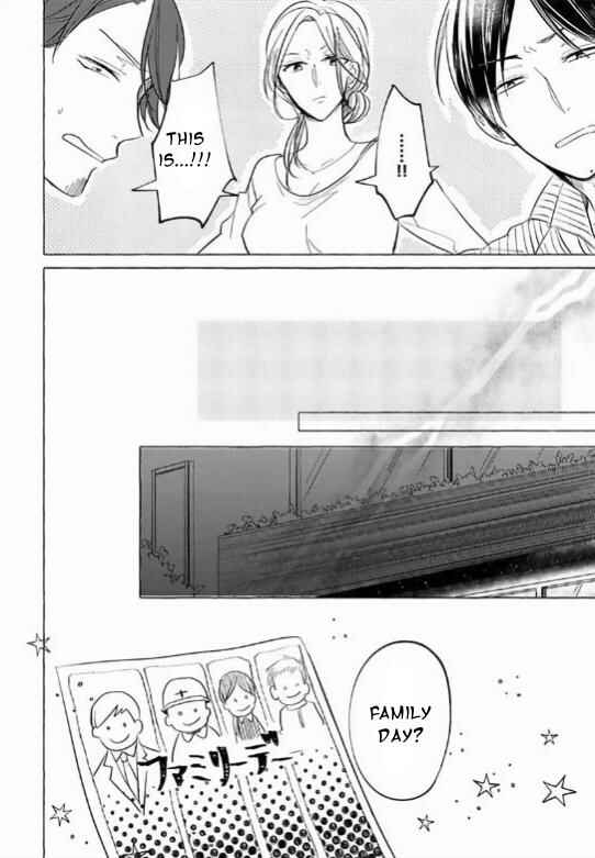 Page 9 Chapter 1.1 Im Home, Welcome Back
