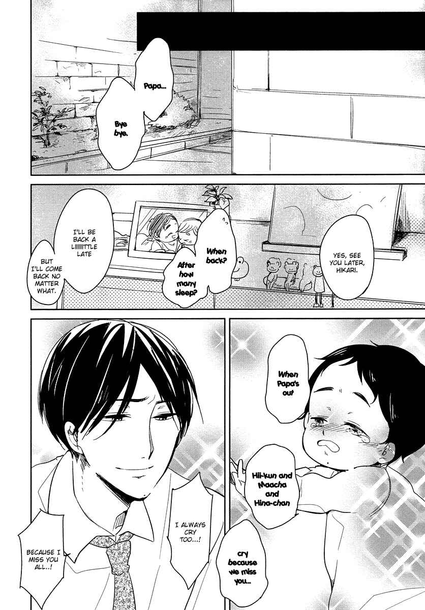 Page 13 Chapter 1 Im Home, Welcome Back