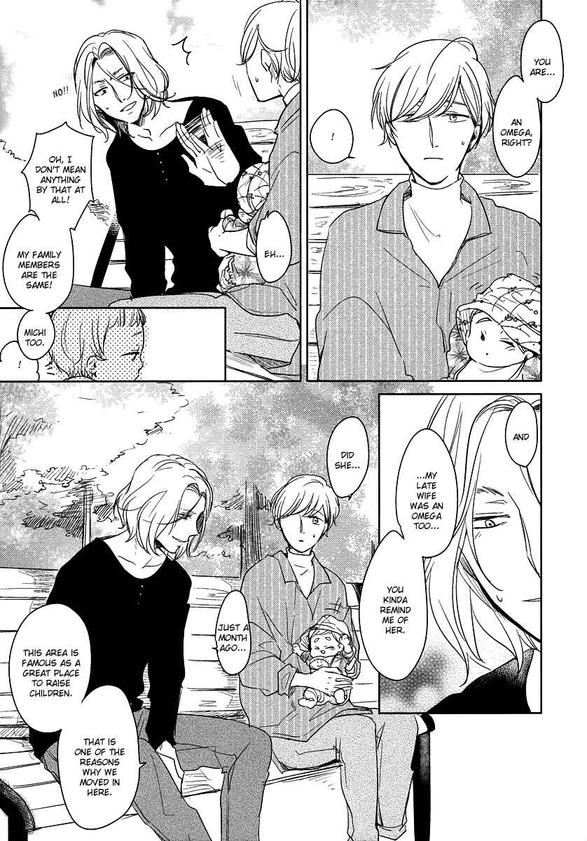 Page 24 Chapter 1 Im Home, Welcome Back