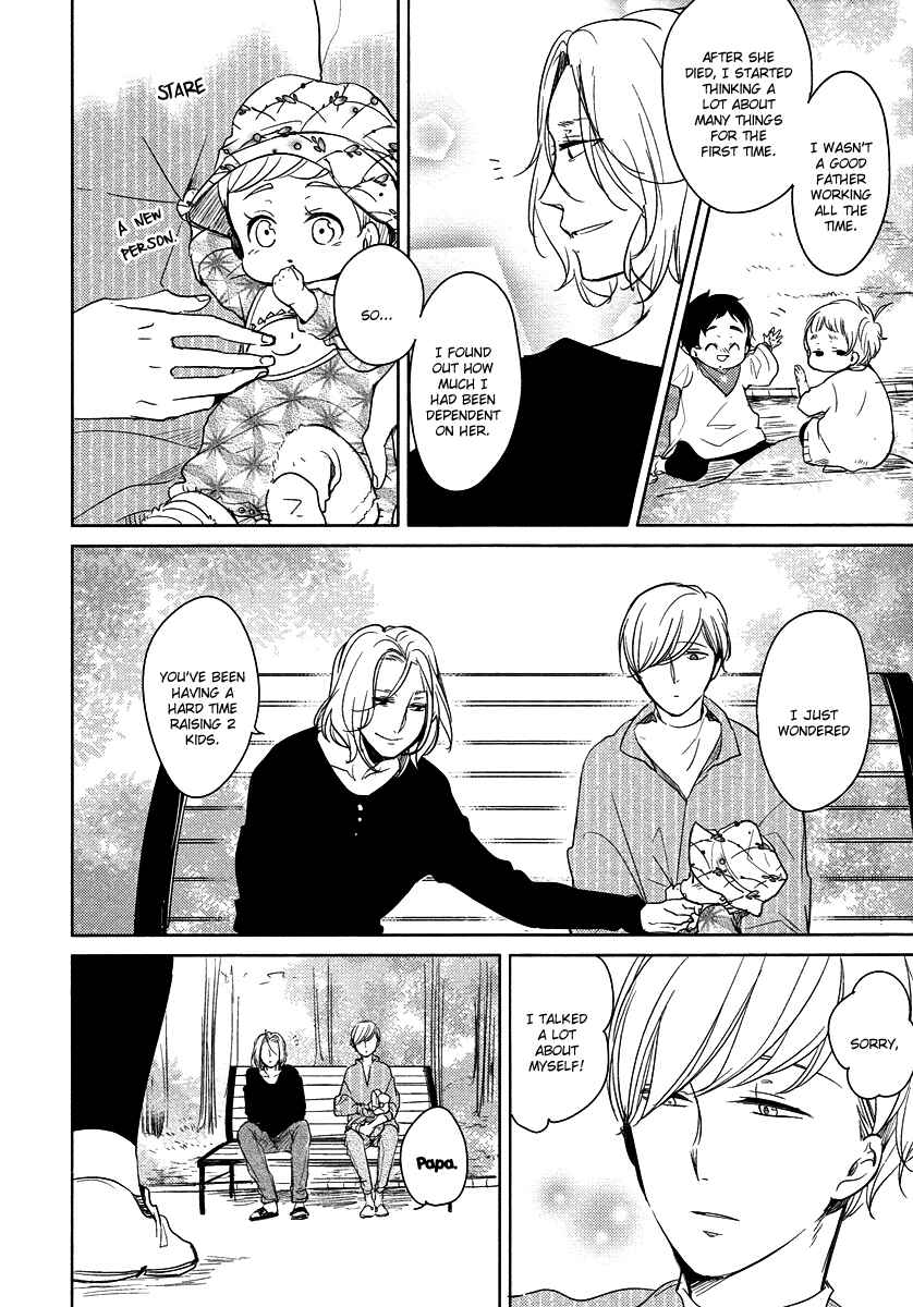 Page 25 Chapter 1 Im Home, Welcome Back