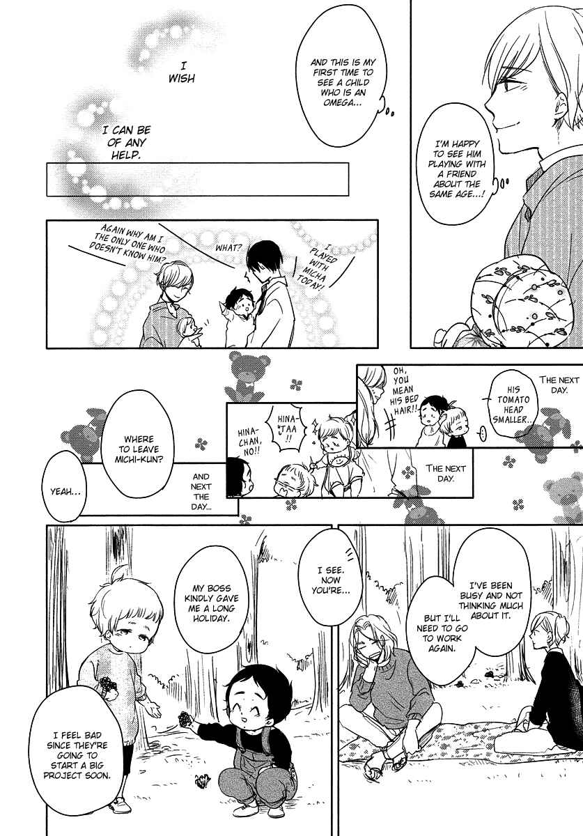 Page 27 Chapter 1 Im Home, Welcome Back