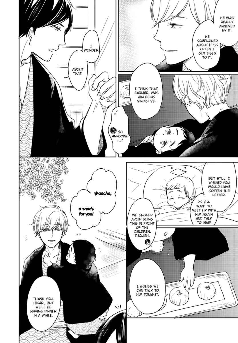 Page 15 Chapter 6 Im Home, Welcome Back