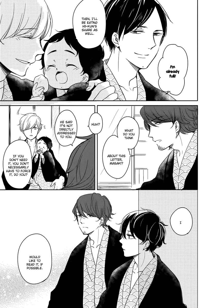 Page 16 Chapter 6 Im Home, Welcome Back