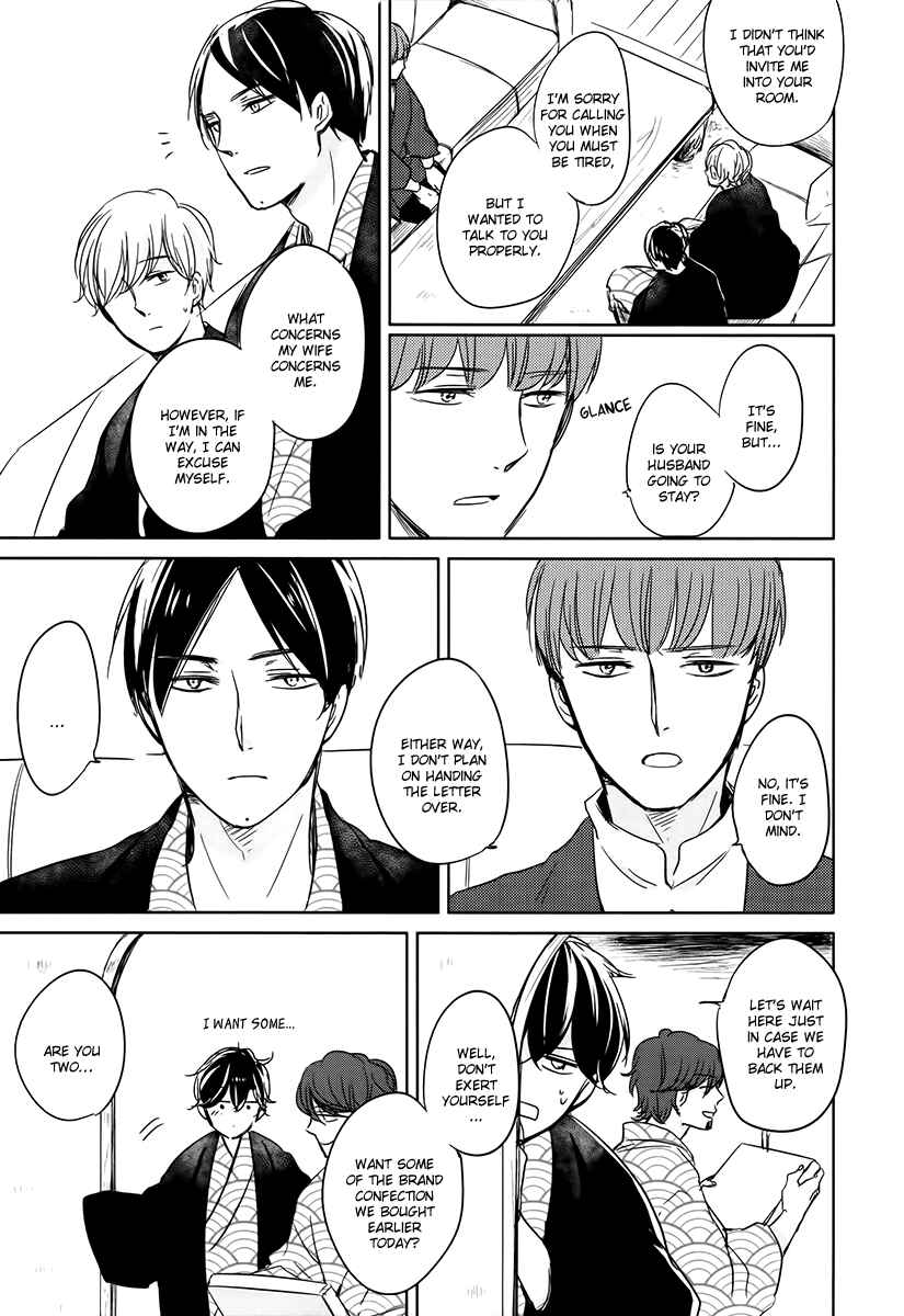 Page 22 Chapter 6 Im Home, Welcome Back