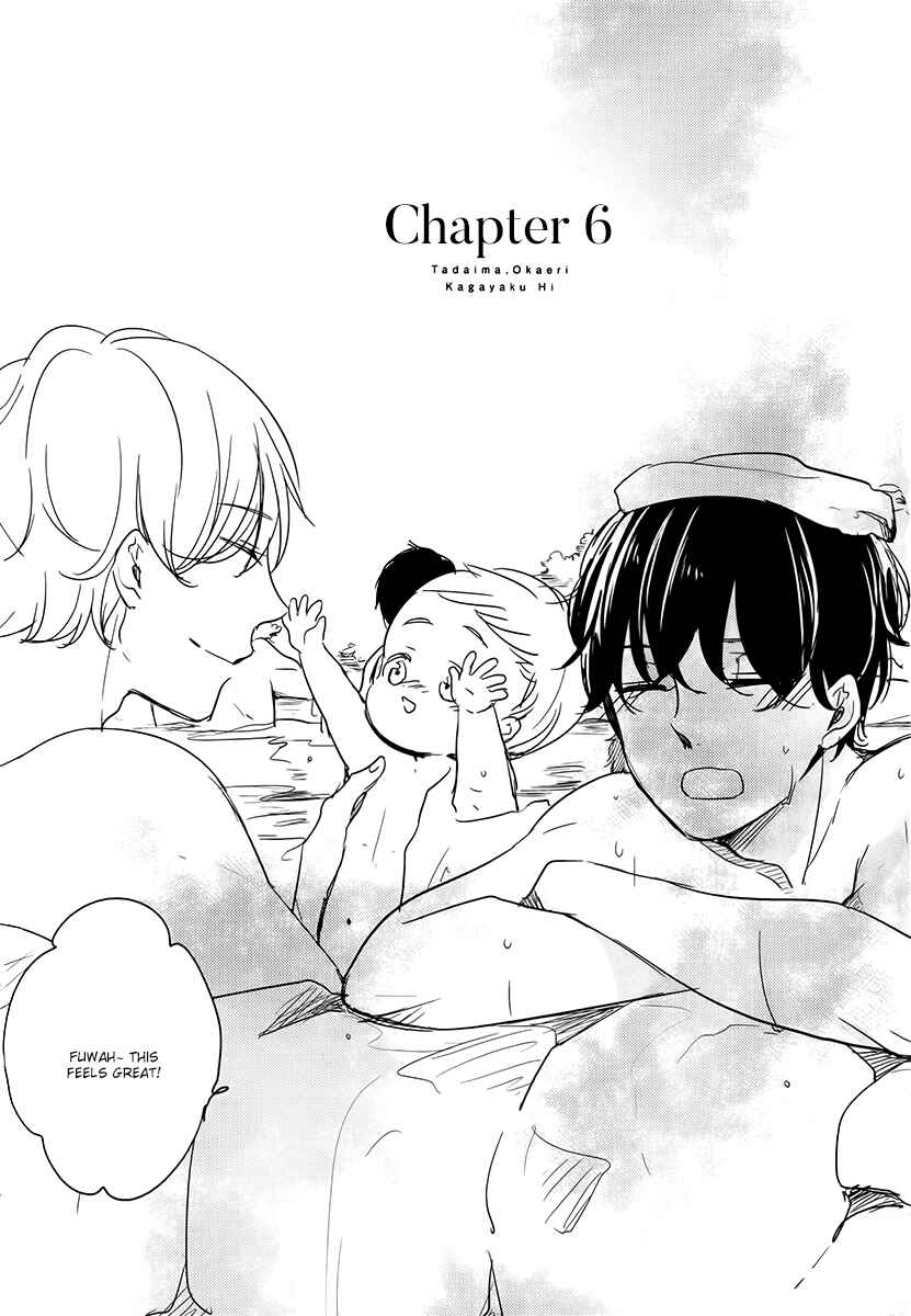 Page 3 Chapter 6 Im Home, Welcome Back