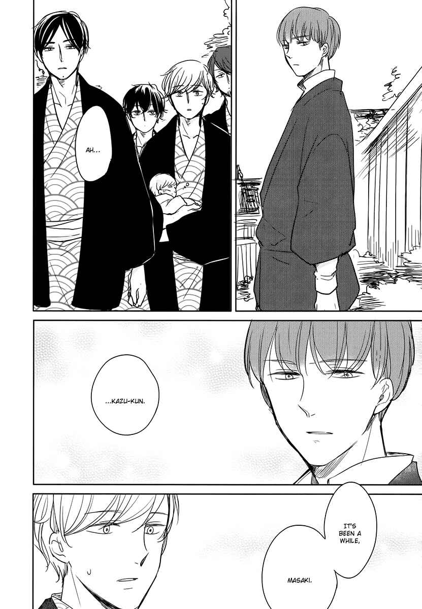 Page 7 Chapter 6 Im Home, Welcome Back