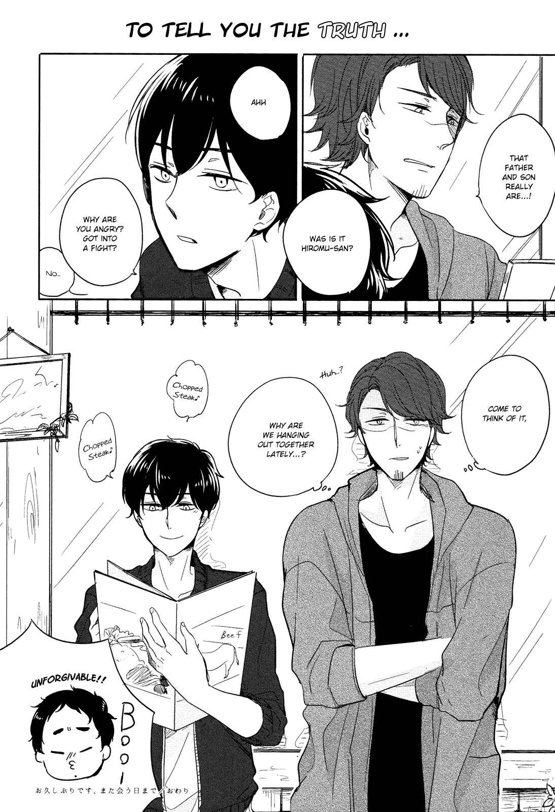 Page 6 Chapter 7.5 Im Home, Welcome Back