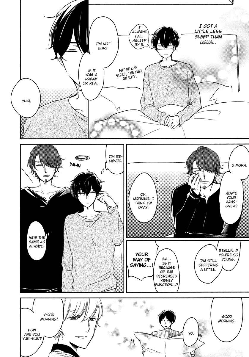 Page 43 Chapter 4 Im Home, Welcome Back