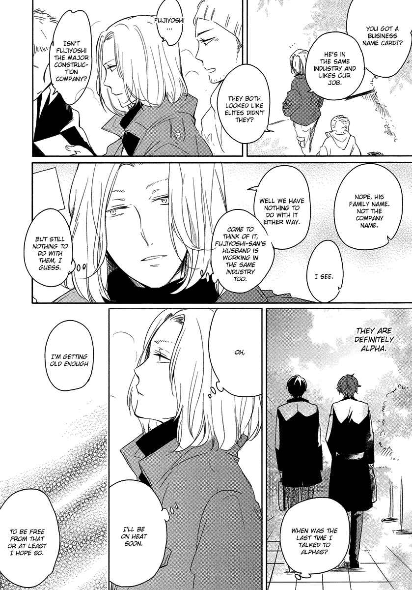 Page 49 Chapter 4 Im Home, Welcome Back