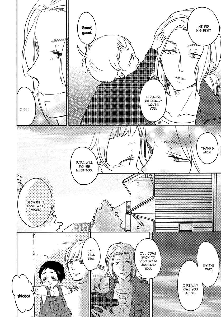 Page 17 Chapter 2 Im Home, Welcome Back