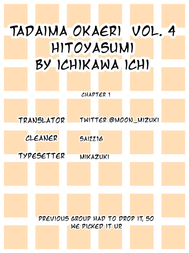 Page 1 Chapter 1.2 Im Home, Welcome Back