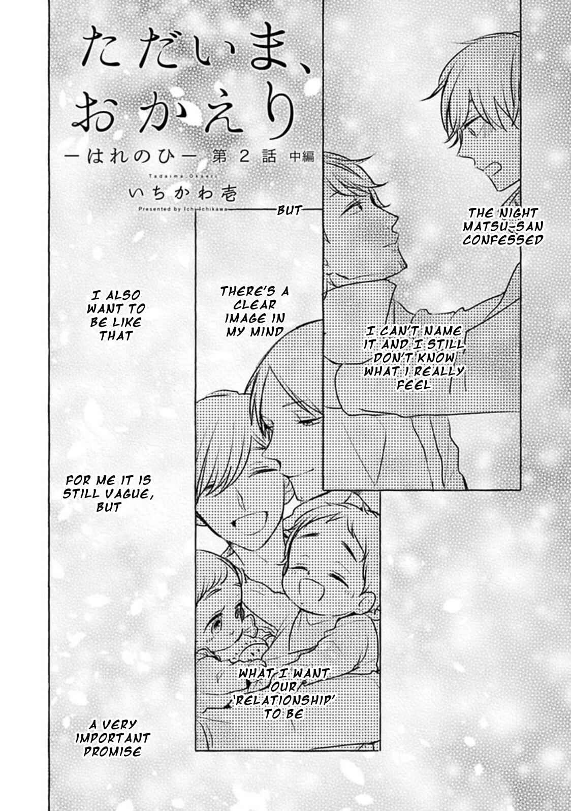 Page 3 Chapter 2.2 Im Home, Welcome Back