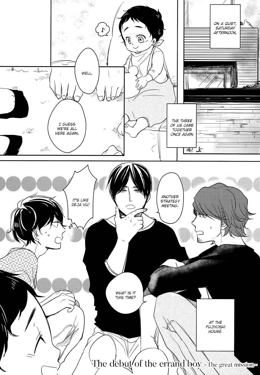 Page 2 Chapter 7.5 Im Home, Welcome Back