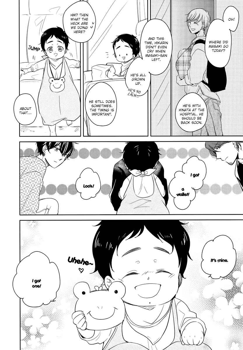 Page 3 Chapter 7.5 Im Home, Welcome Back