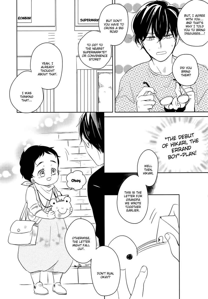 Page 5 Chapter 7.5 Im Home, Welcome Back