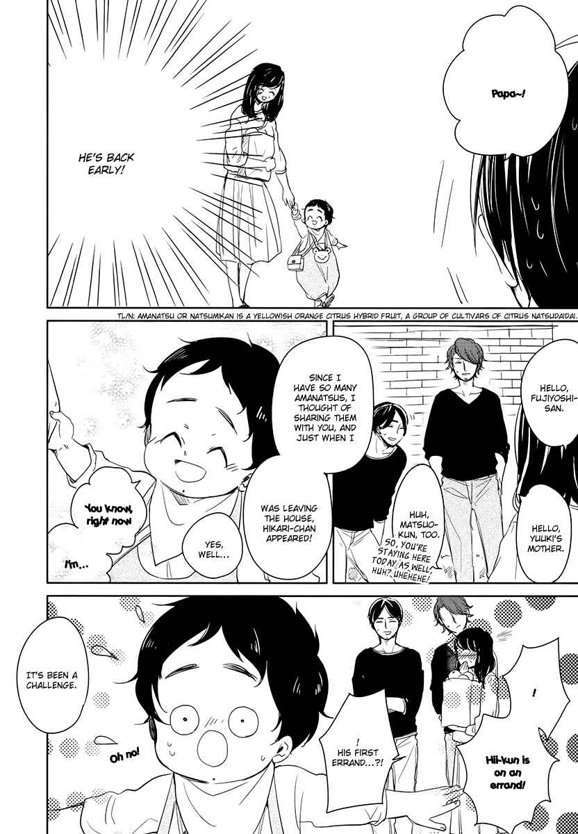 Page 7 Chapter 7.5 Im Home, Welcome Back