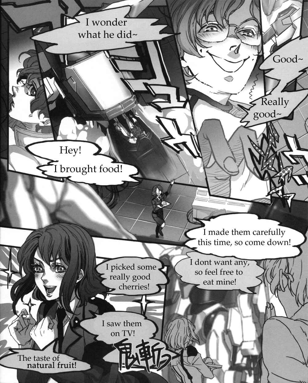 Page 4 Chapter Unknown_37c2 Code Geass - Cherry (Doujinshi)