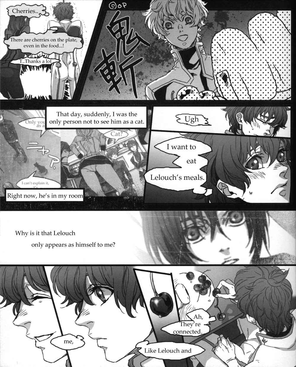 Page 5 Chapter Unknown_37c2 Code Geass - Cherry (Doujinshi)