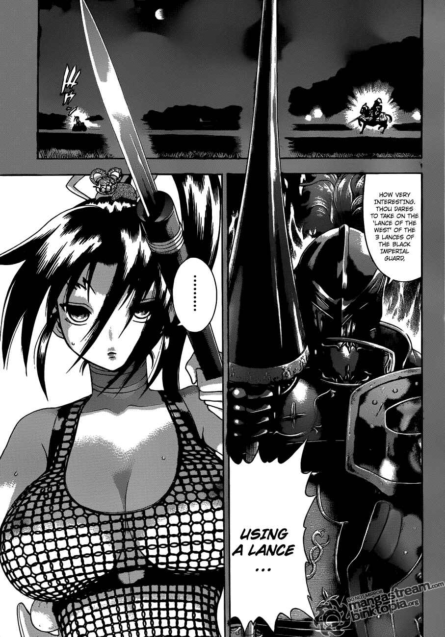Page 1 Chapter 387 Shijou Saikyou no Deshi Kenichi