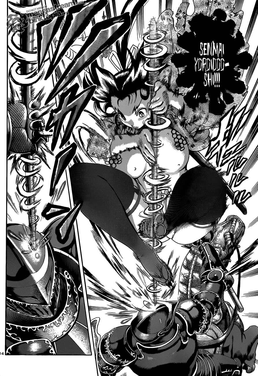 Page 12 Chapter 387 Shijou Saikyou no Deshi Kenichi