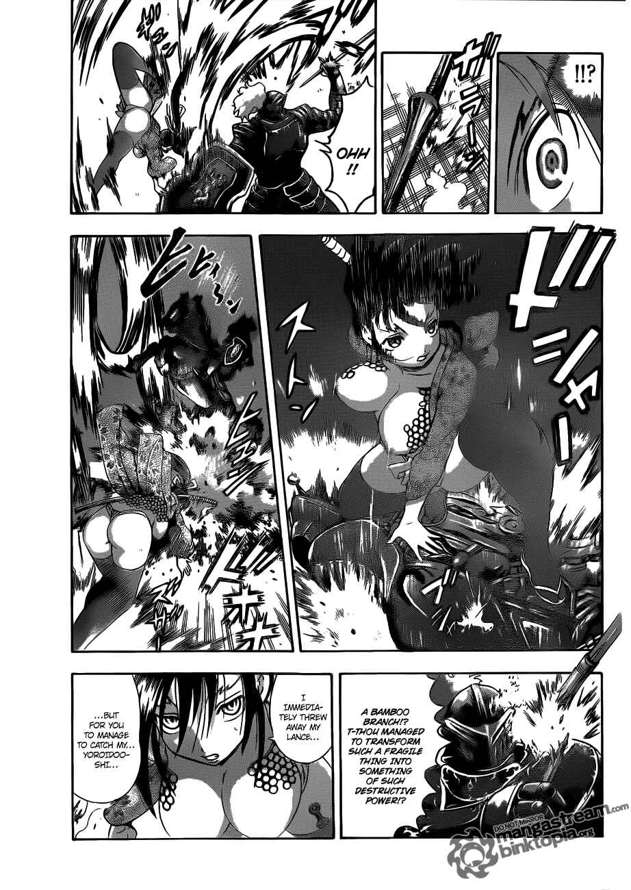 Page 13 Chapter 387 Shijou Saikyou no Deshi Kenichi