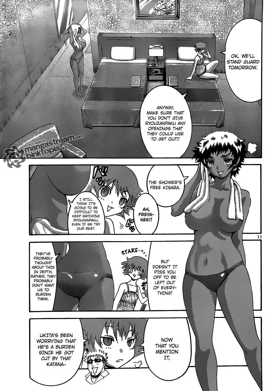 Page 11 Chapter 383 Shijou Saikyou no Deshi Kenichi