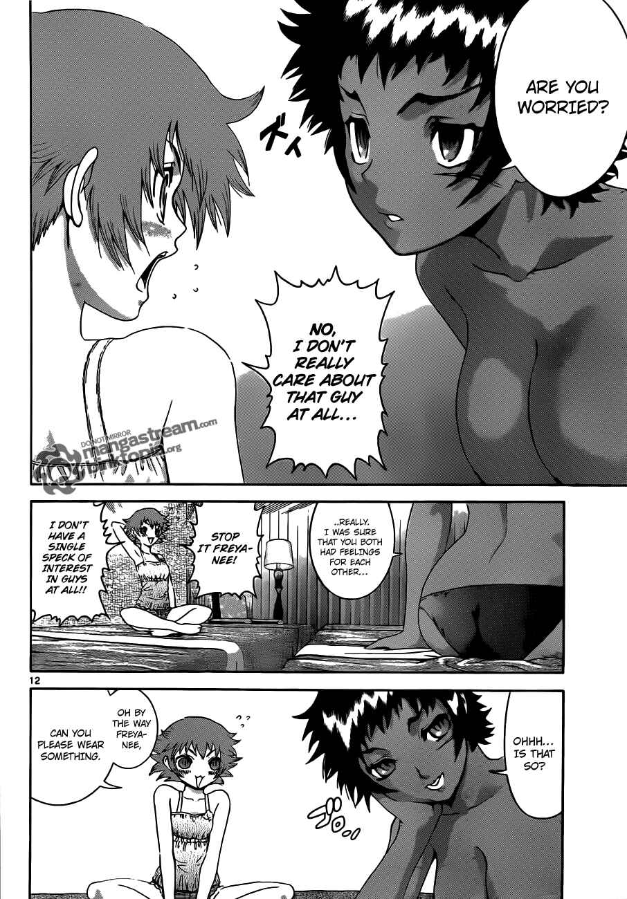 Page 12 Chapter 383 Shijou Saikyou no Deshi Kenichi