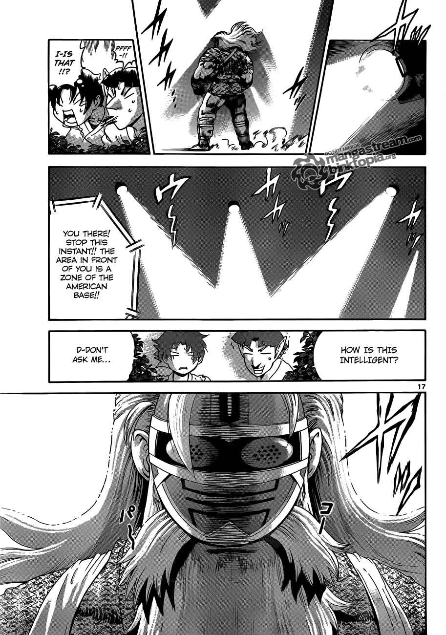 Page 17 Chapter 383 Shijou Saikyou no Deshi Kenichi